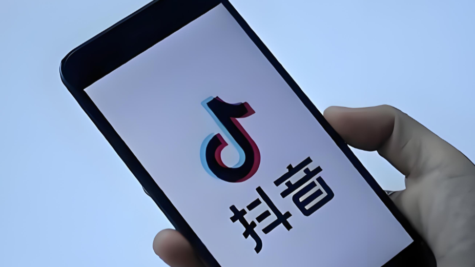2025抖音算法新规